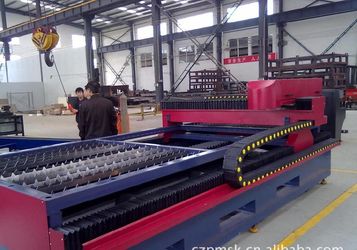 China Zhengzhou MG Industrial Co.,Ltd