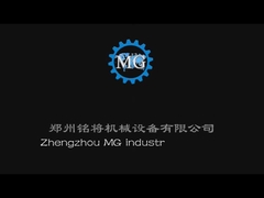 Eenvoudige Droge Mortierproductielijn