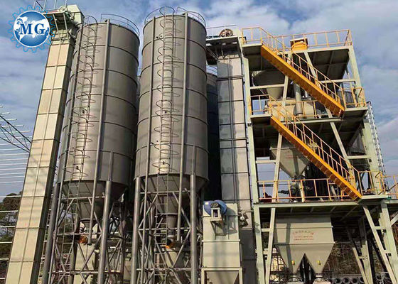 Flexibel en betrouwbaar droge betonnen batchfabriek 380V/50Hz 200KW