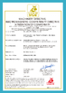 China Zhengzhou MG Industrial Co.,Ltd certificaten