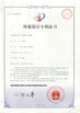 China Zhengzhou MG Industrial Co.,Ltd certificaten