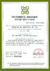 China Zhengzhou MG Industrial Co.,Ltd certificaten